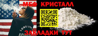 дмт Камышлов