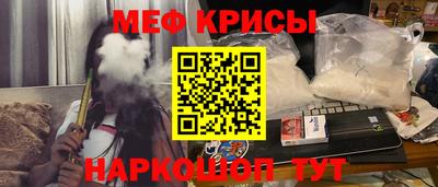 дмт Камышлов