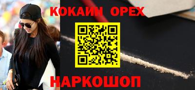 mix Кингисепп