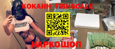 бутират Кандалакша