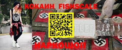 прущая мука Кимры