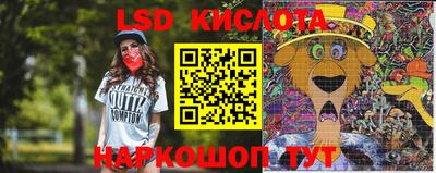 амфетамин Канаш