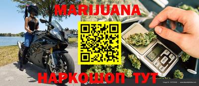 амфетамин Канаш