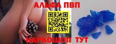 дмт Камышлов