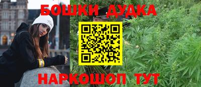 амфетамин Канаш