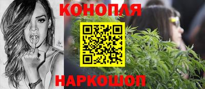 амфетамин Канаш