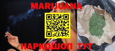 дмт Камышлов