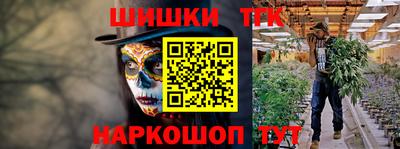 амфетамин Канаш