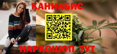 амфетамин Канаш