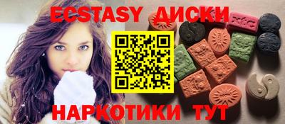 дмт Камышлов