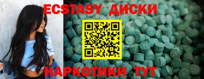 дмт Камышлов