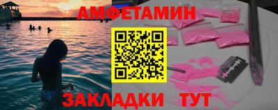 дмт Камышлов