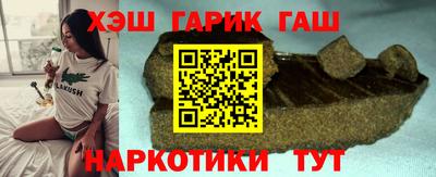 дмт Камышлов