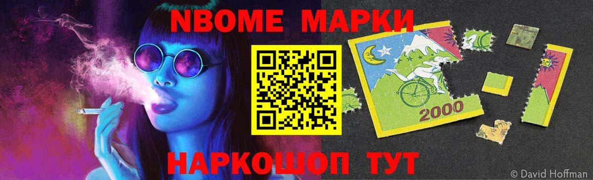 Горячий Ключ  LSD-25 экстази кислота  ЛСД экстази  Вход с VPN  ЛСД экстази ecstasy 